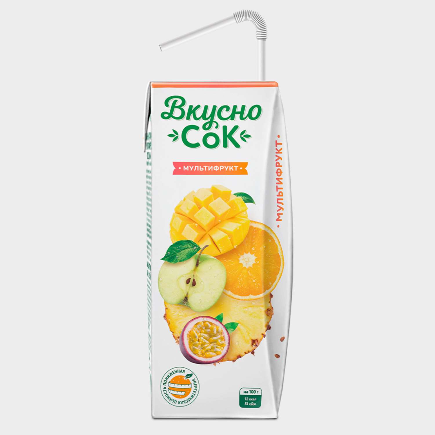 Сок Вкусно Сок Мультифрукт 0.2 л - фото 6