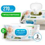 Влажные салфетки Synergetic 3 упак. 90 шт.