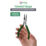 Набор для творчества Astra Craft плетение Тонкогубцы