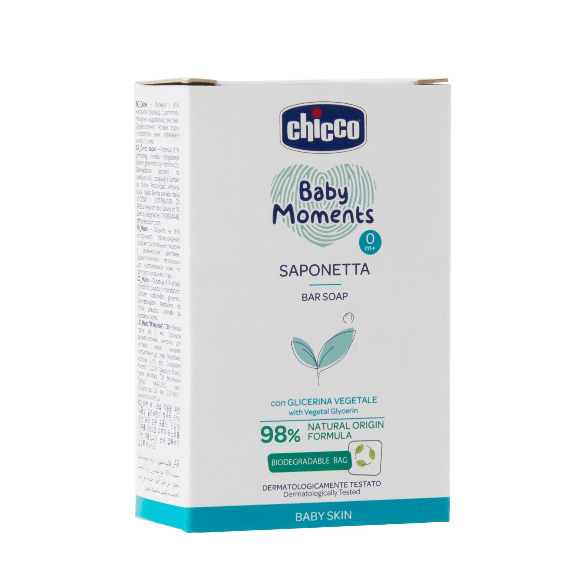 Мыло Chicco 1 шт. 100 г - фото 10
