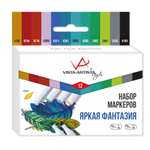 Фломастеры VISTA-ARTISTA 12 цв.