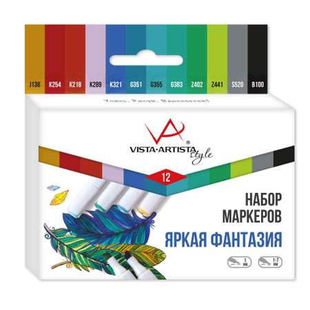 Фломастеры VISTA-ARTISTA 12 цв.