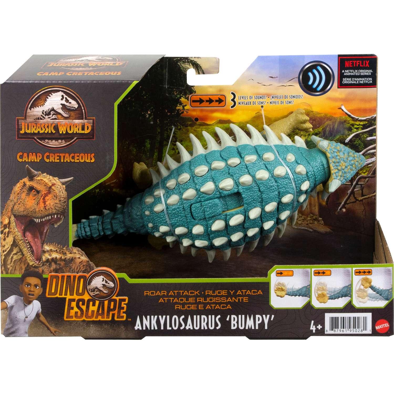 Фигурка Jurassic World в ассортименте - фото 39
