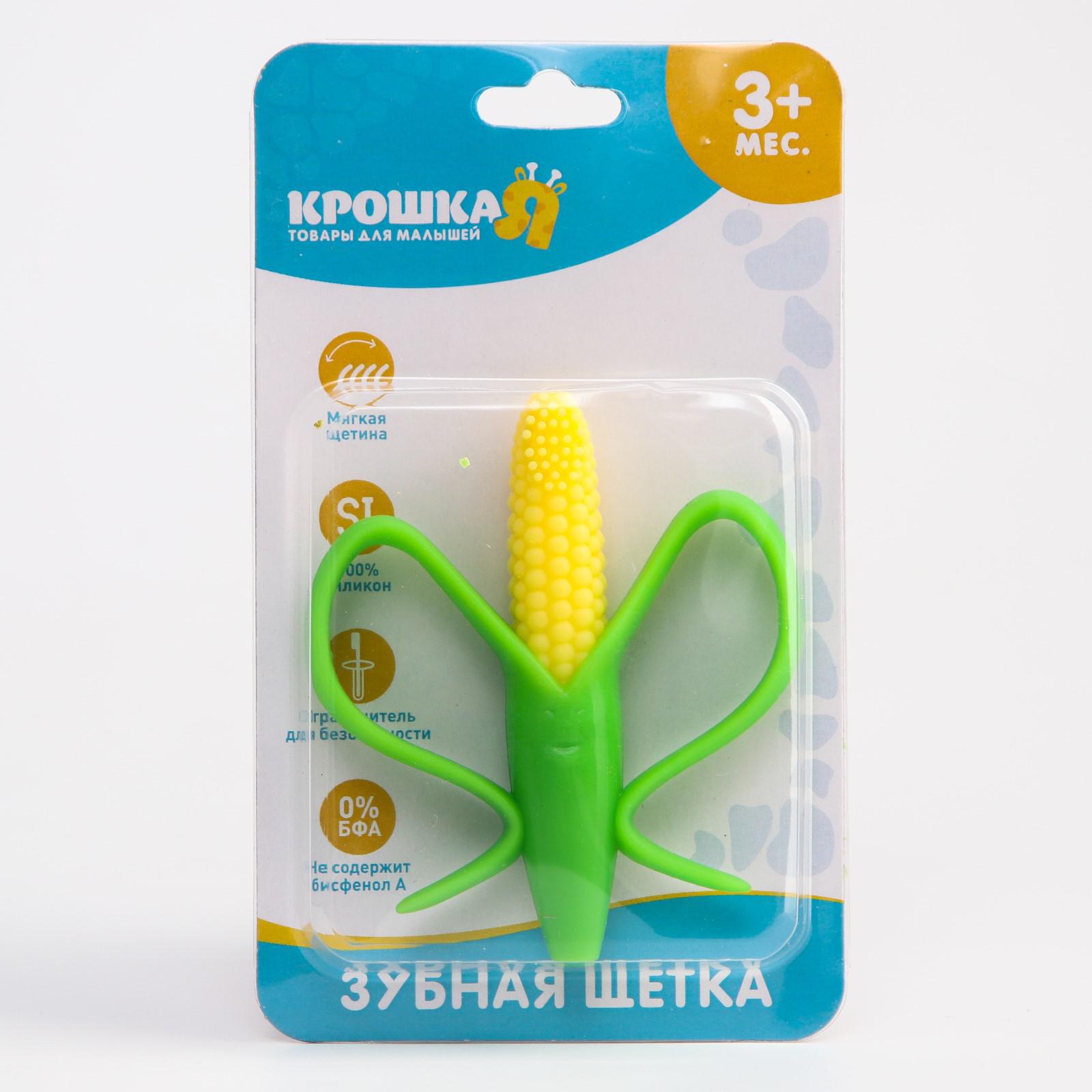 Зубная щетка классическая Крошка Я - фото 4