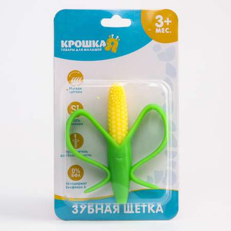 Зубная щетка классическая Крошка Я