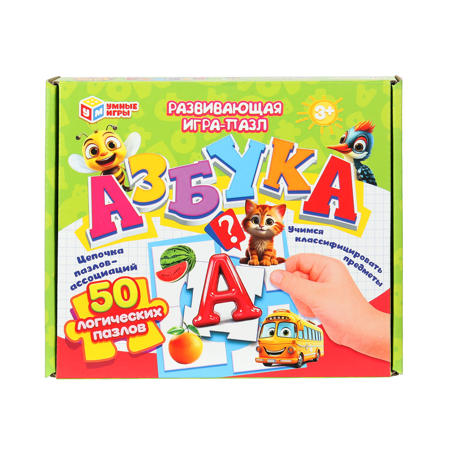 Настольная игра Умные игры Азбука - фото 1