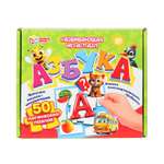 Настольная игра Умные игры Азбука
