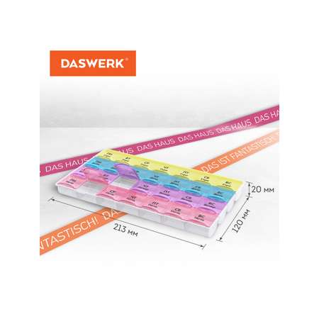 Таблетница DASWERK на неделю 4 приема