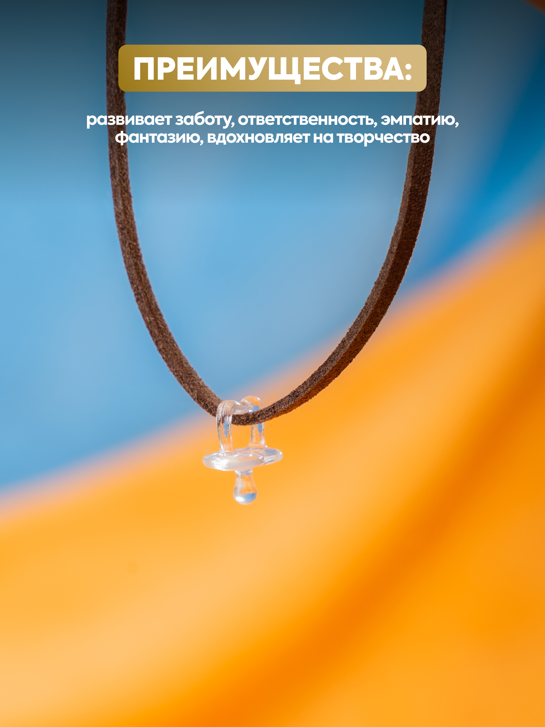 Кукла мини Magic Manufactory Magic Pets верблюд высота 16 см 4631171133028 - фото 7