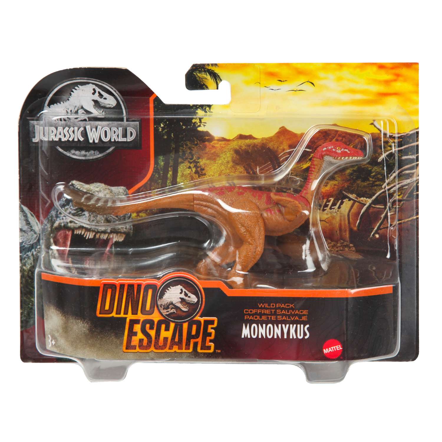 Фигурка Jurassic World - фото 7