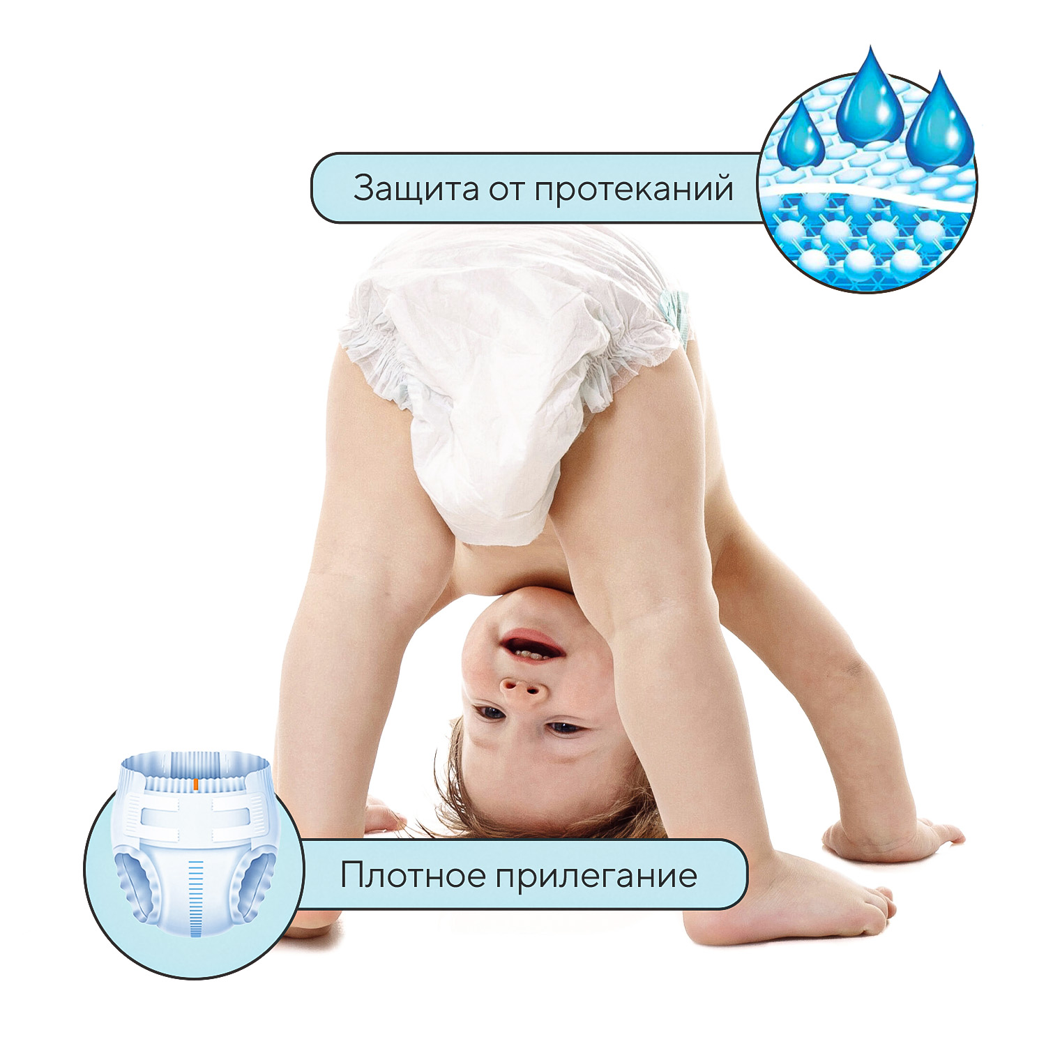 Трусики Ikuji XXL (15+ кг) 28 шт. - фото 4