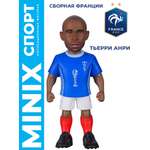 Фигурка MINIX Легенды футбола Тьерри Анри