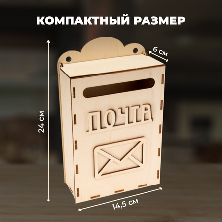 Конструктор LORI(колорит) блочный