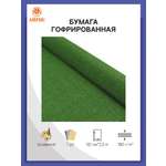 Гофрированная бумага Айрис 1 лист.