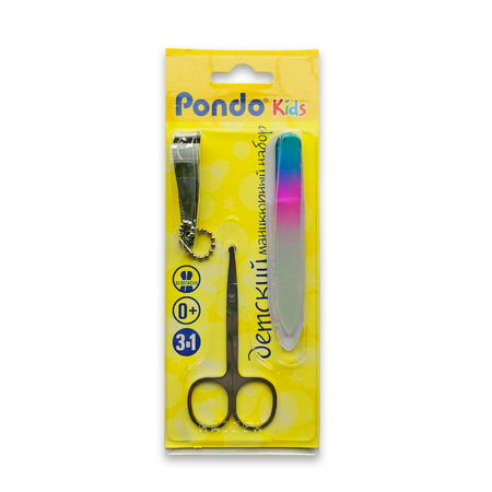 Маникюрный набор Pondo