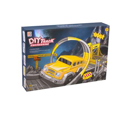 Трек Наша Игрушка