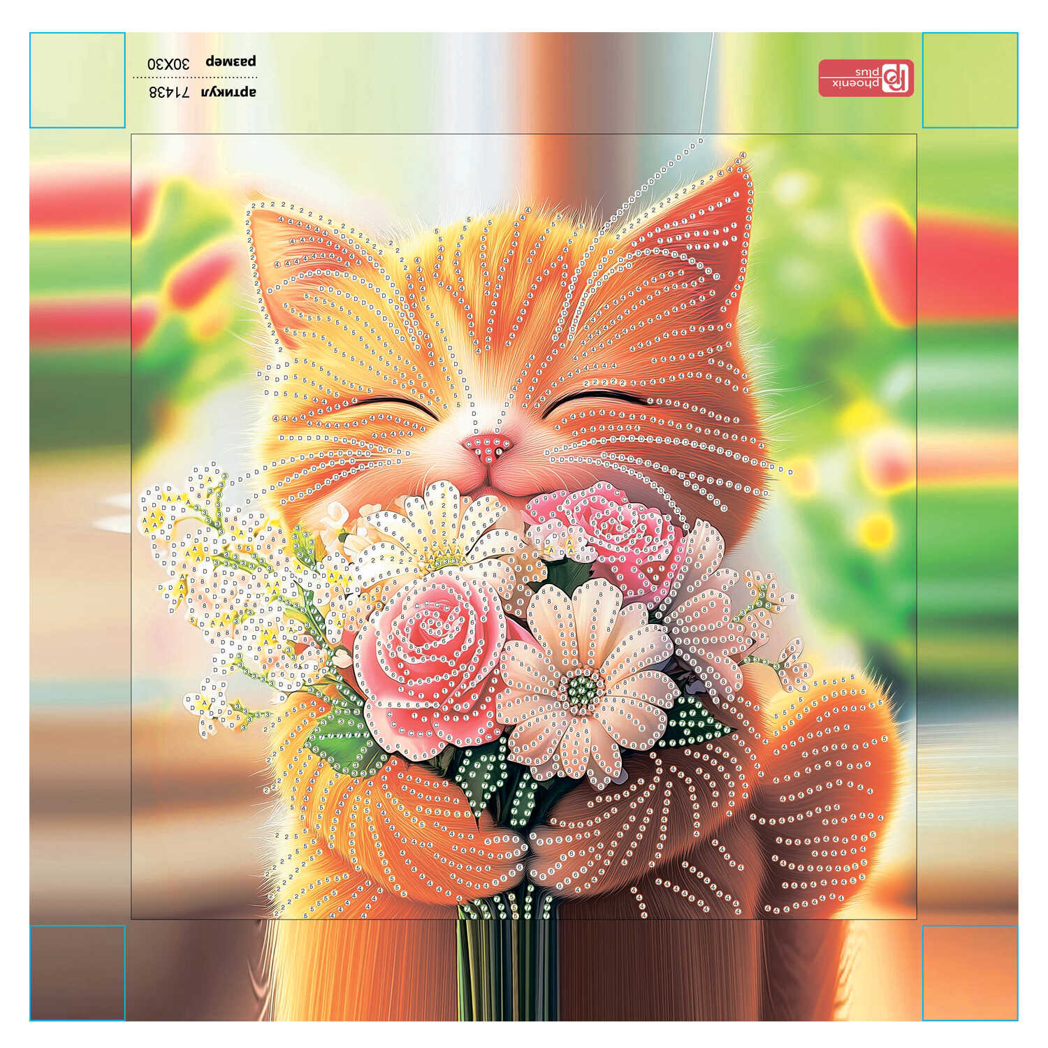 Алмазная мозаика Феникс + Кот с букетом - фото 4