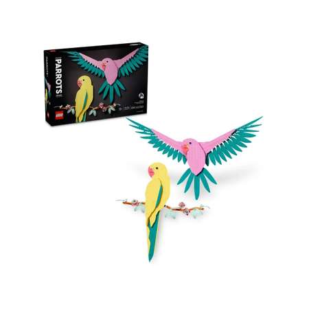 Конструктор LEGO Art Macaw Parrots блочный