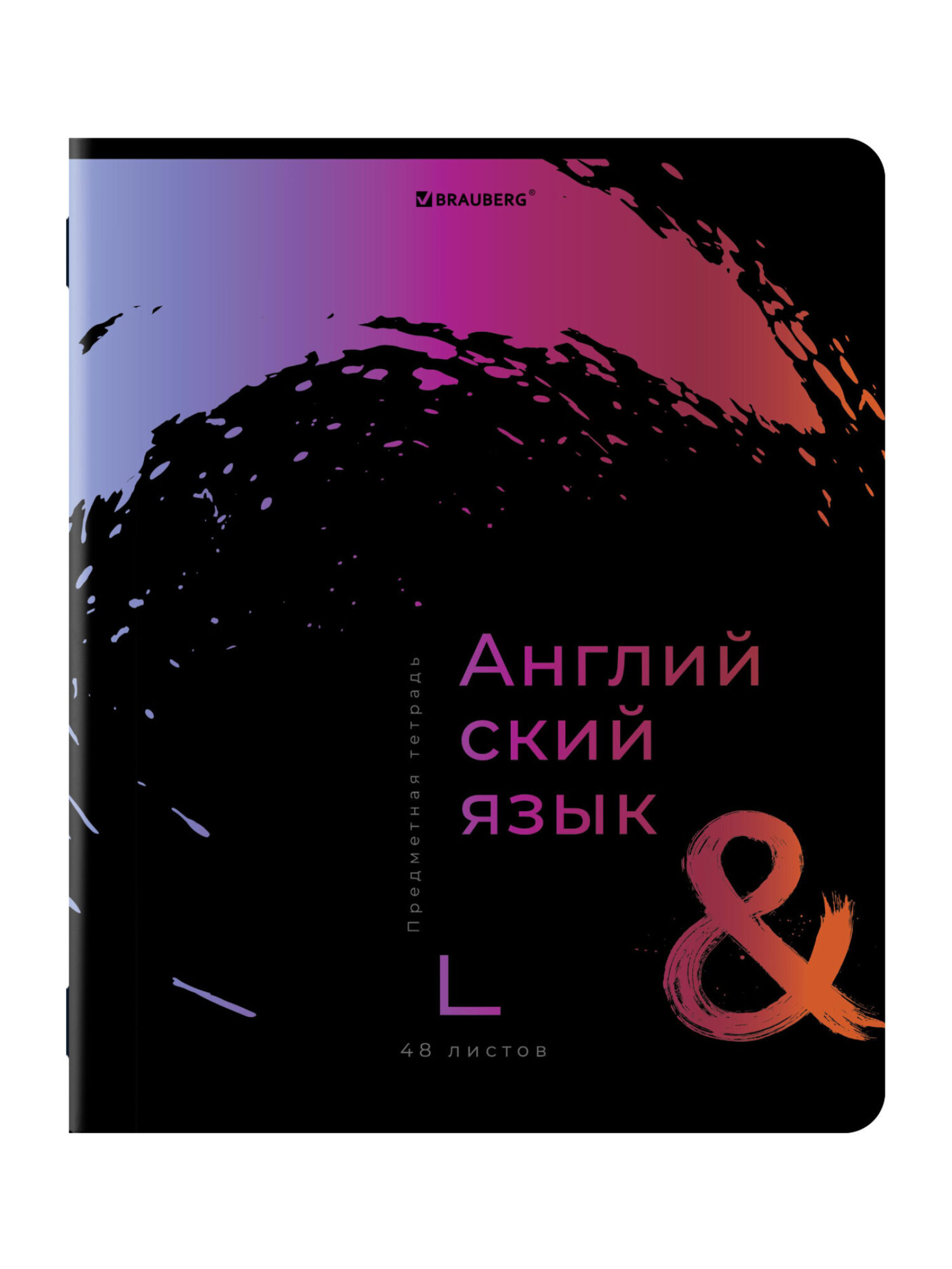 Тетрадь Brauberg 48 лист. 12 шт. - фото 11