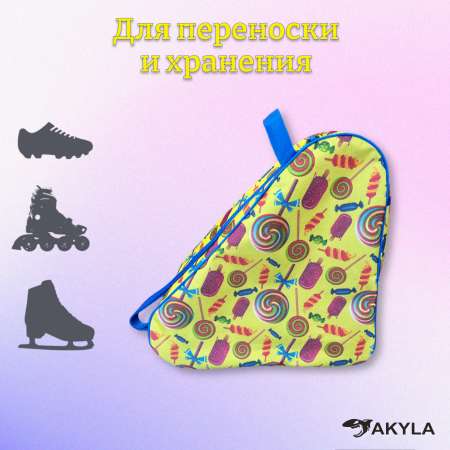 Сумка AKYLA
