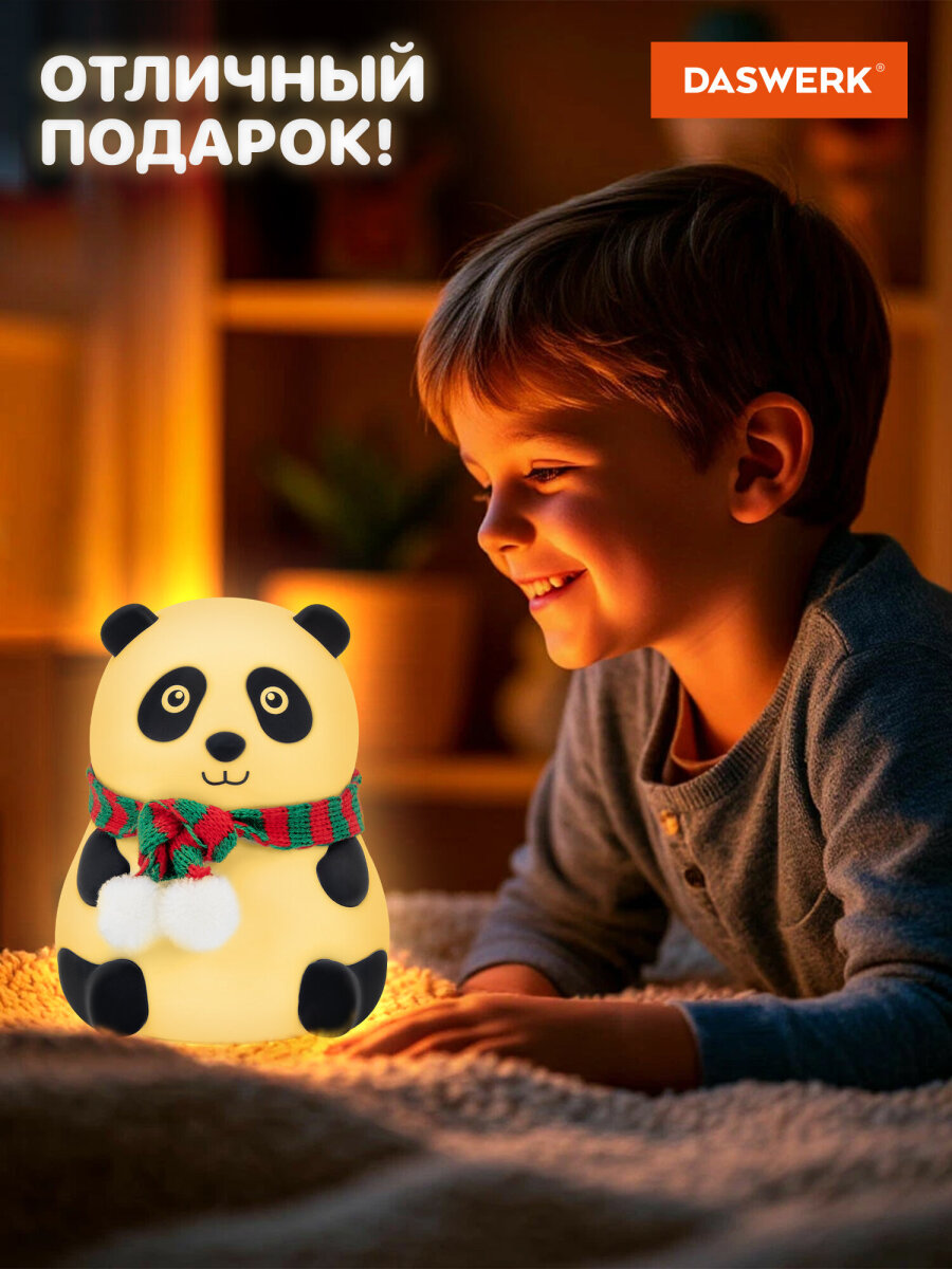Игрушка ночник DASWERK Панда - фото 8