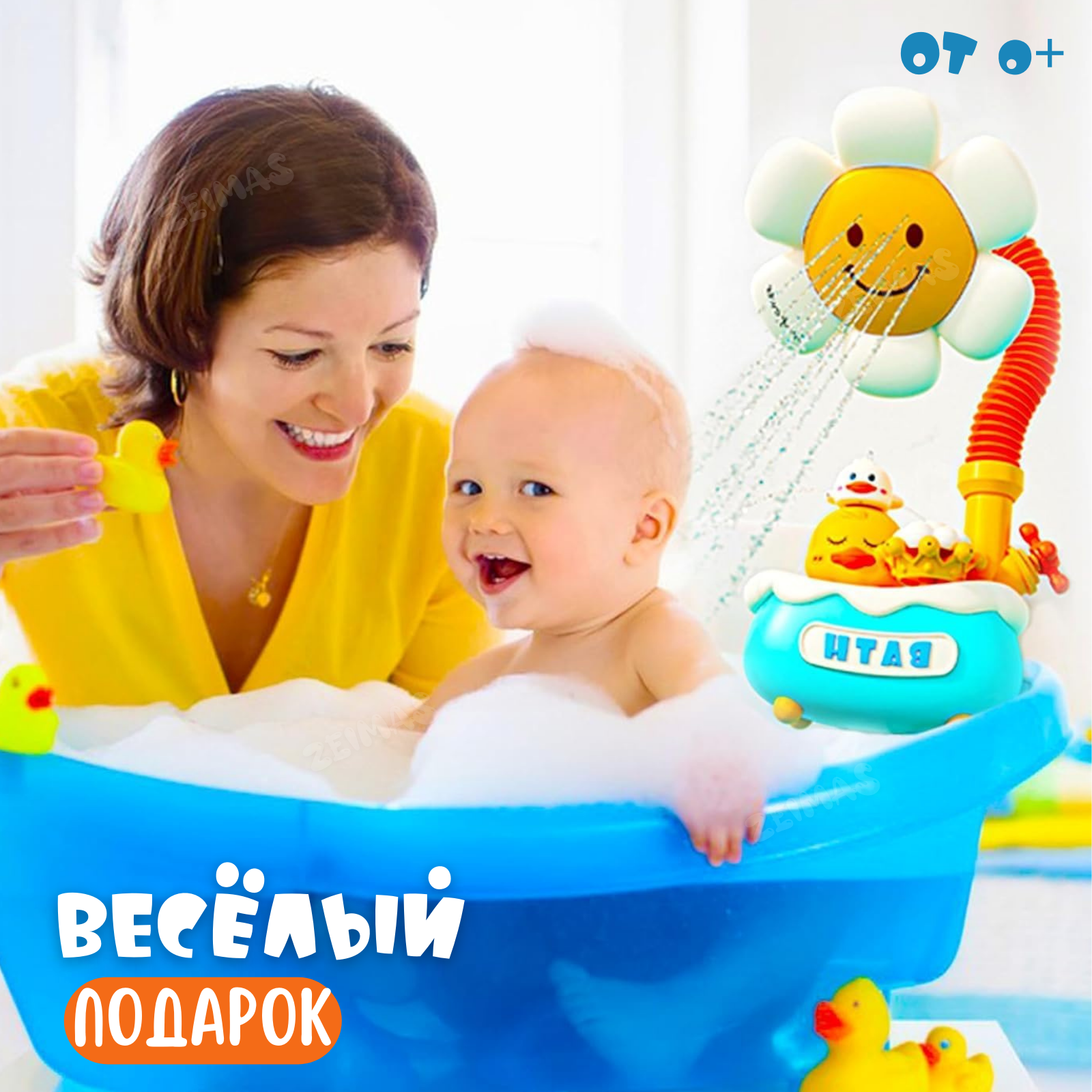 Игрушка Zeimas Ромашка Дуняша в ассортименте - фото 17