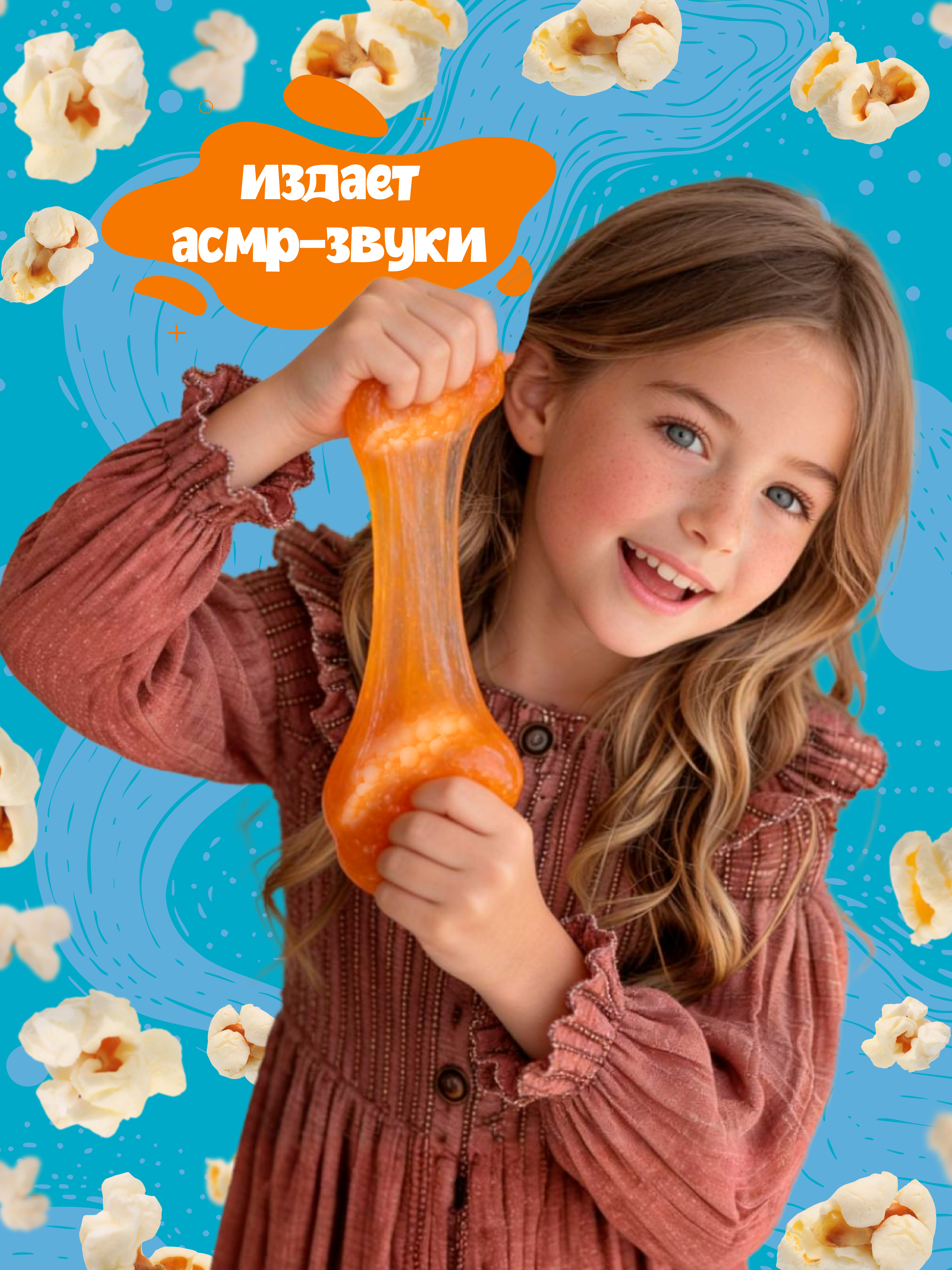 Набор ВИСМА - фото 5