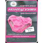 Многоразовые подгузники Мамин Я Onesize