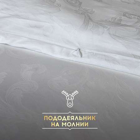 Комплект постельного белья SORRENTO DELUXE евро жаккард белый 4 наволочки