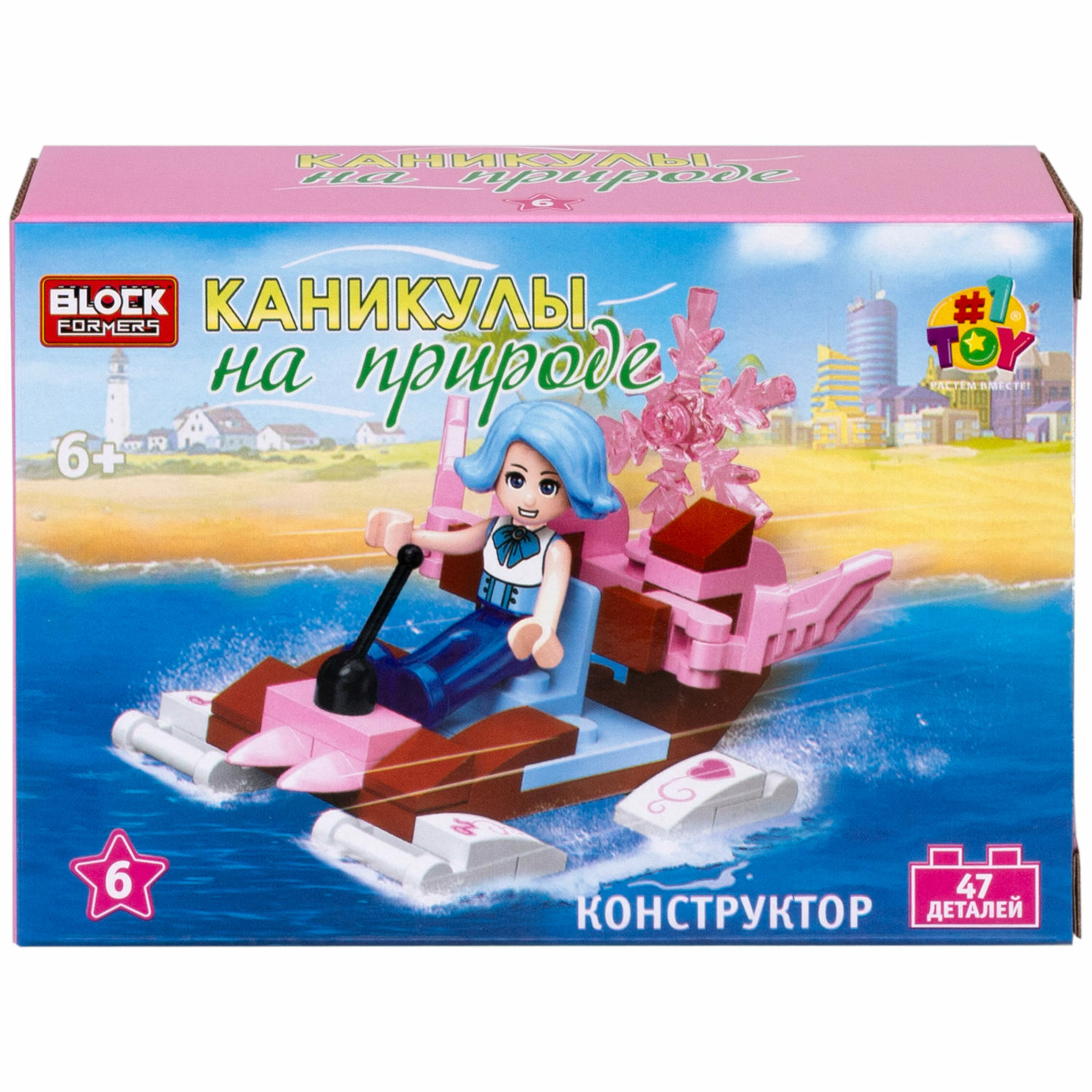 Конструктор 1TOY Blockformers Каникулы в ассортименте - фото 15