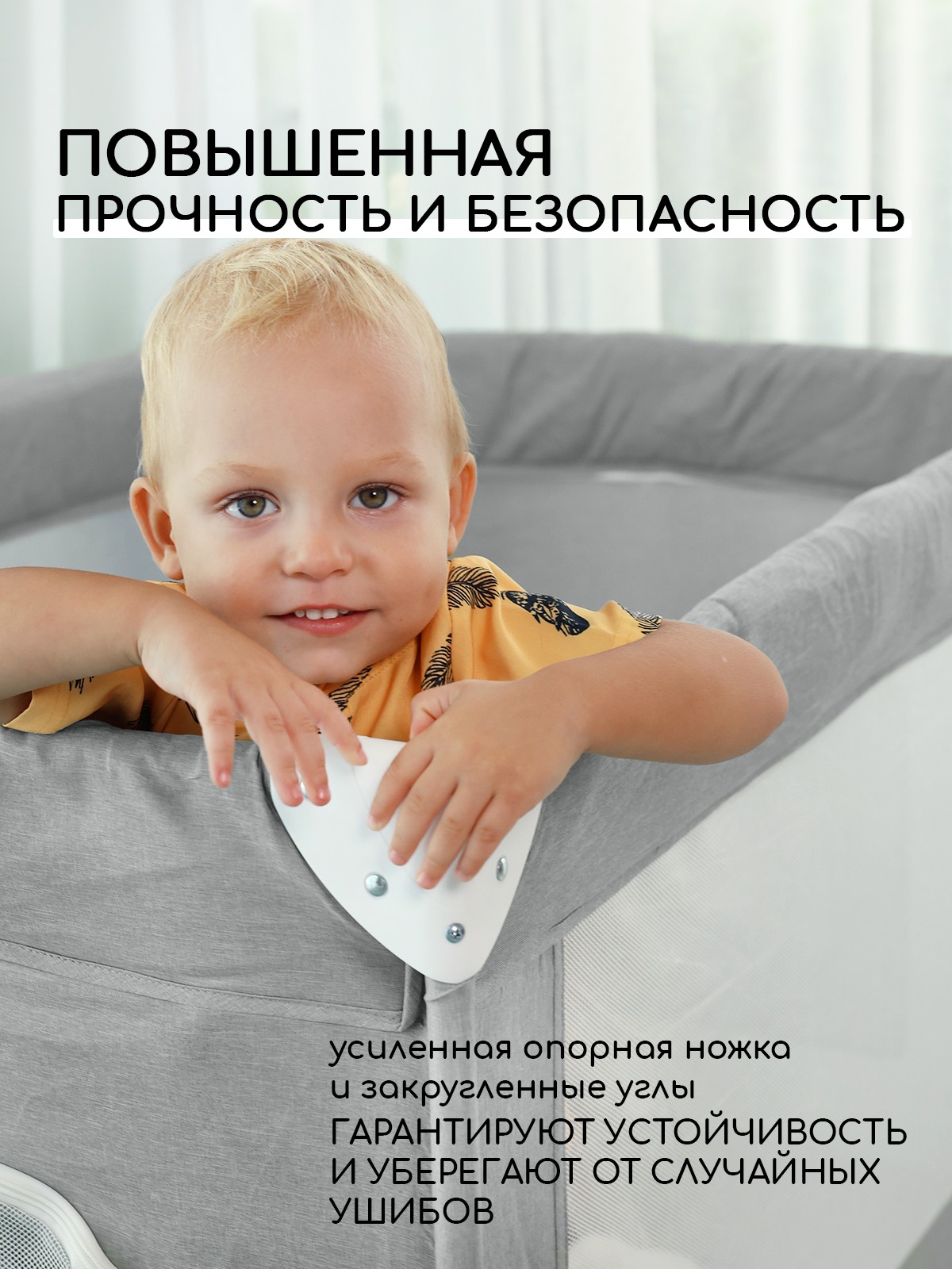 Детская кроватка Miyoumi, без маятника (серый) - фото 7