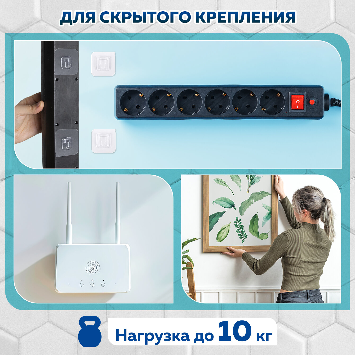 Крючки Лайма - фото 3