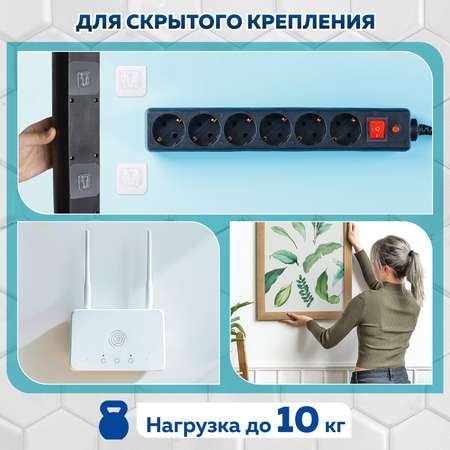 Крючки Лайма