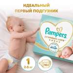 Подгузники Pampers Premium Care для новорожденных NB (2-5 кг) 102 шт.
