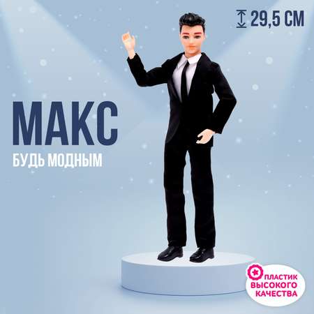 Кукла модельная Sima-Land