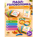 Настольная игра TrendToys головоломка пазл деревянная