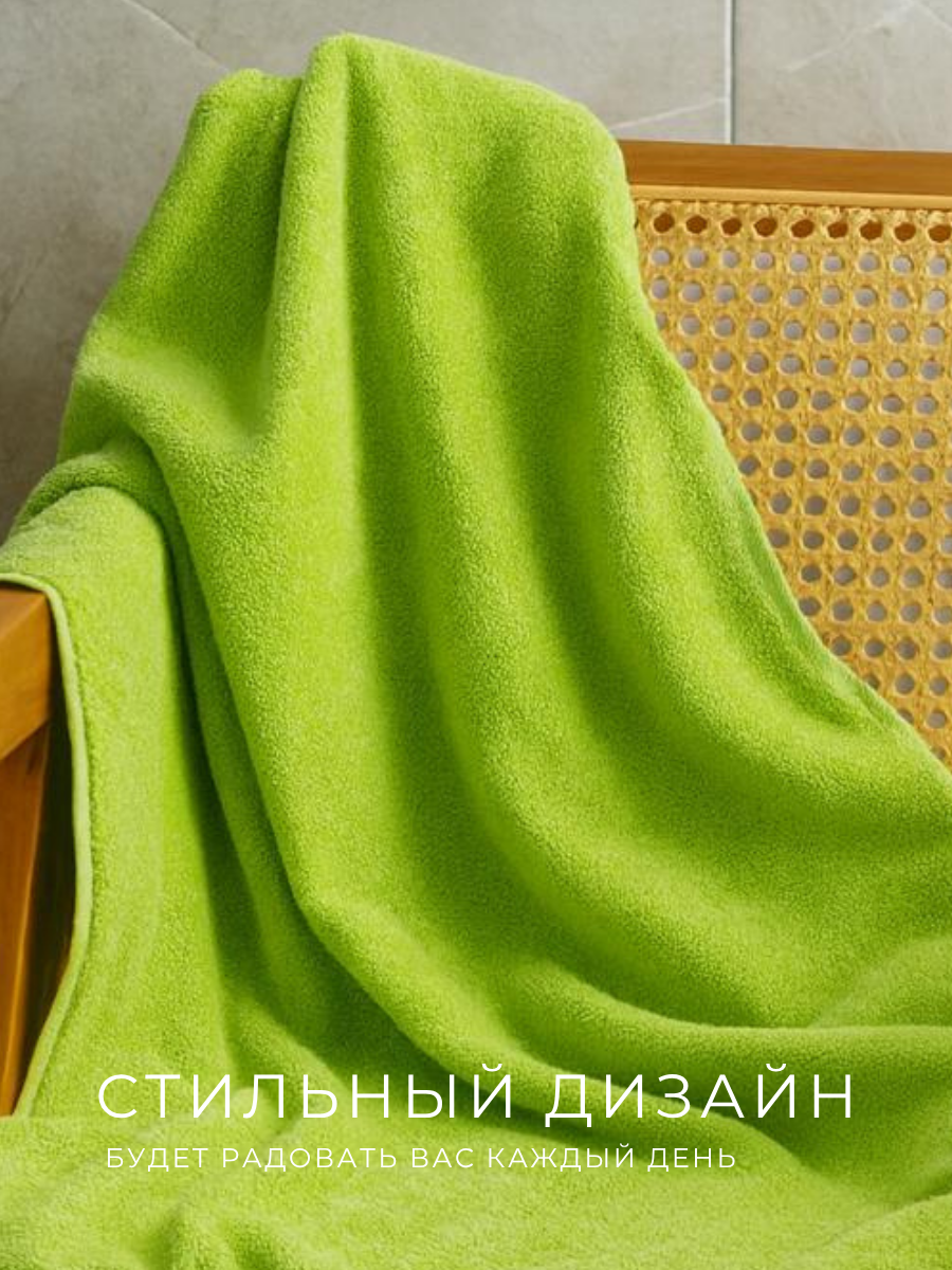 Полотенце Ночь Нежна - фото 7