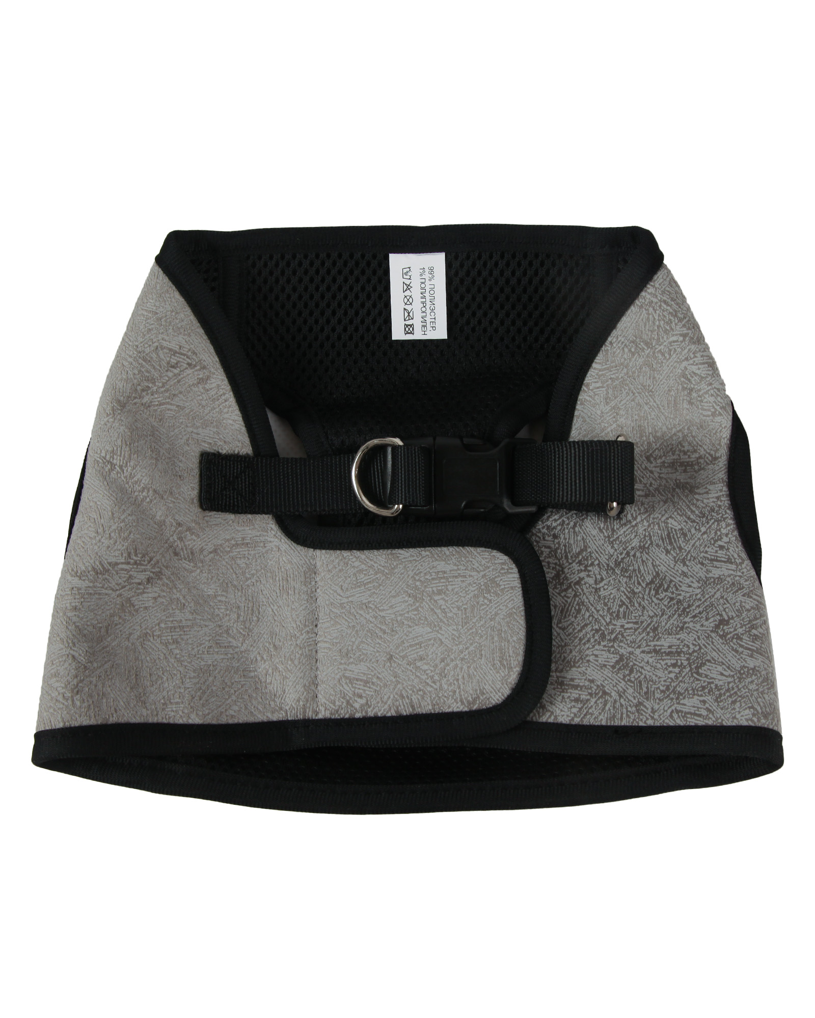 Изображение товара Barbaks Космос — анатомическая шлейка-жилетка для собак, 40-42 см/50-52 см