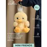 Мягкая игрушка GULLIVER toys Утенок, 11 см