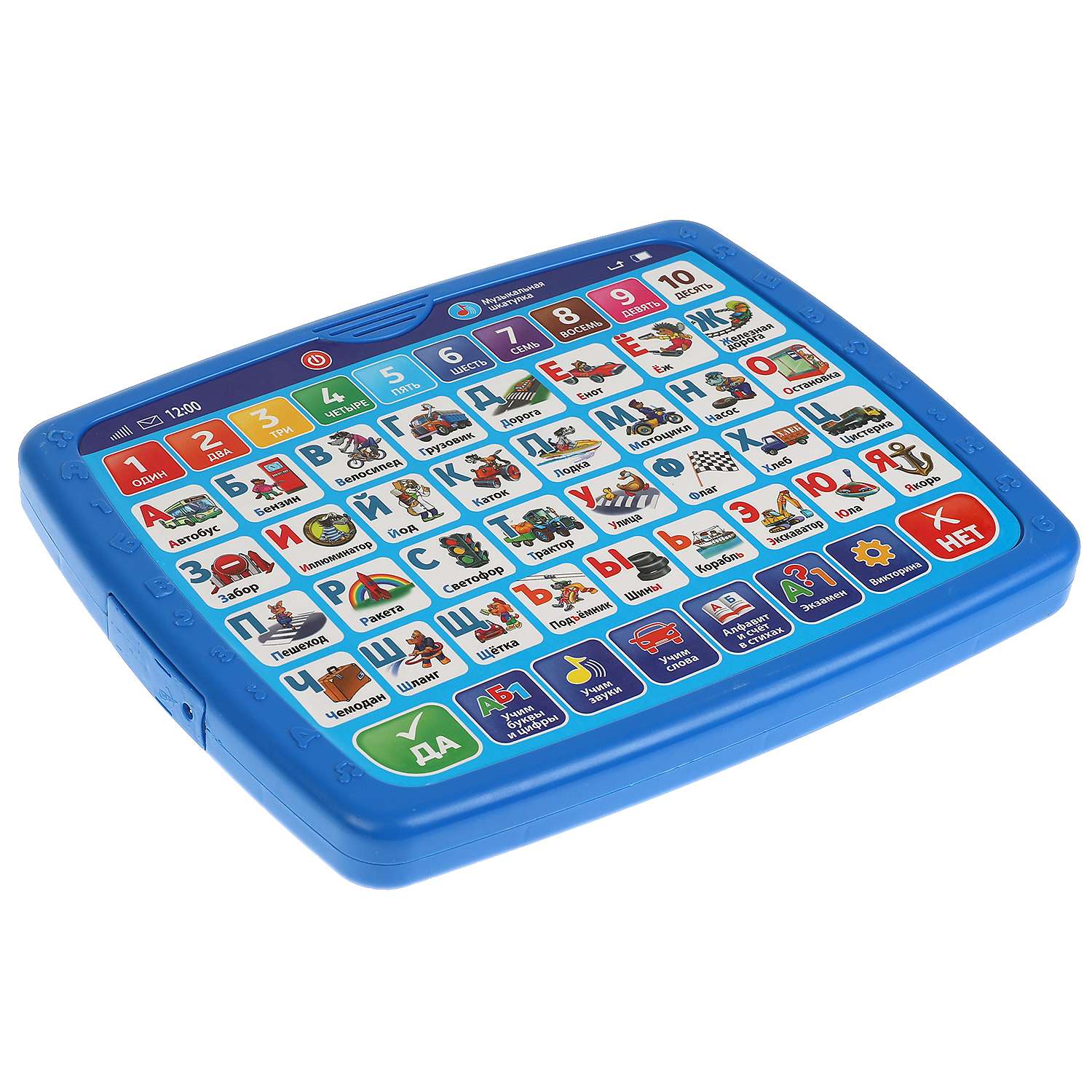 Игрушка УМка - фото 4