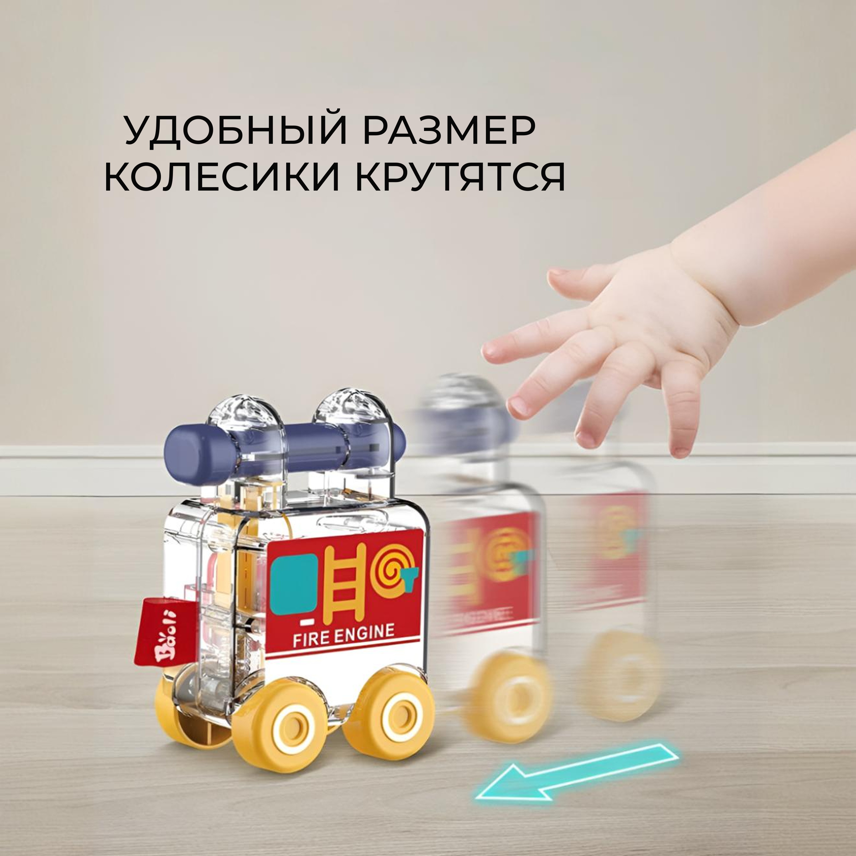 Игрушка MyMoon бизиборд - фото 4