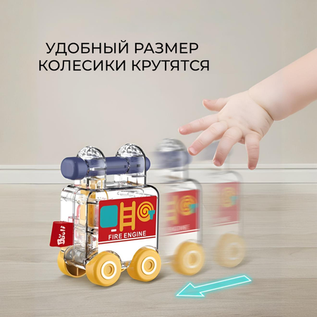Игрушка MyMoon бизиборд
