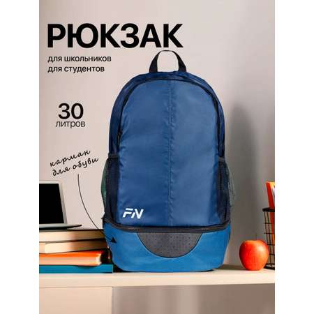 Рюкзак FN