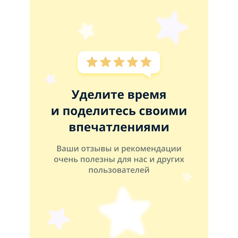 Влажные салфетки LP CARE антибактериальные 15 шт. - фото 6