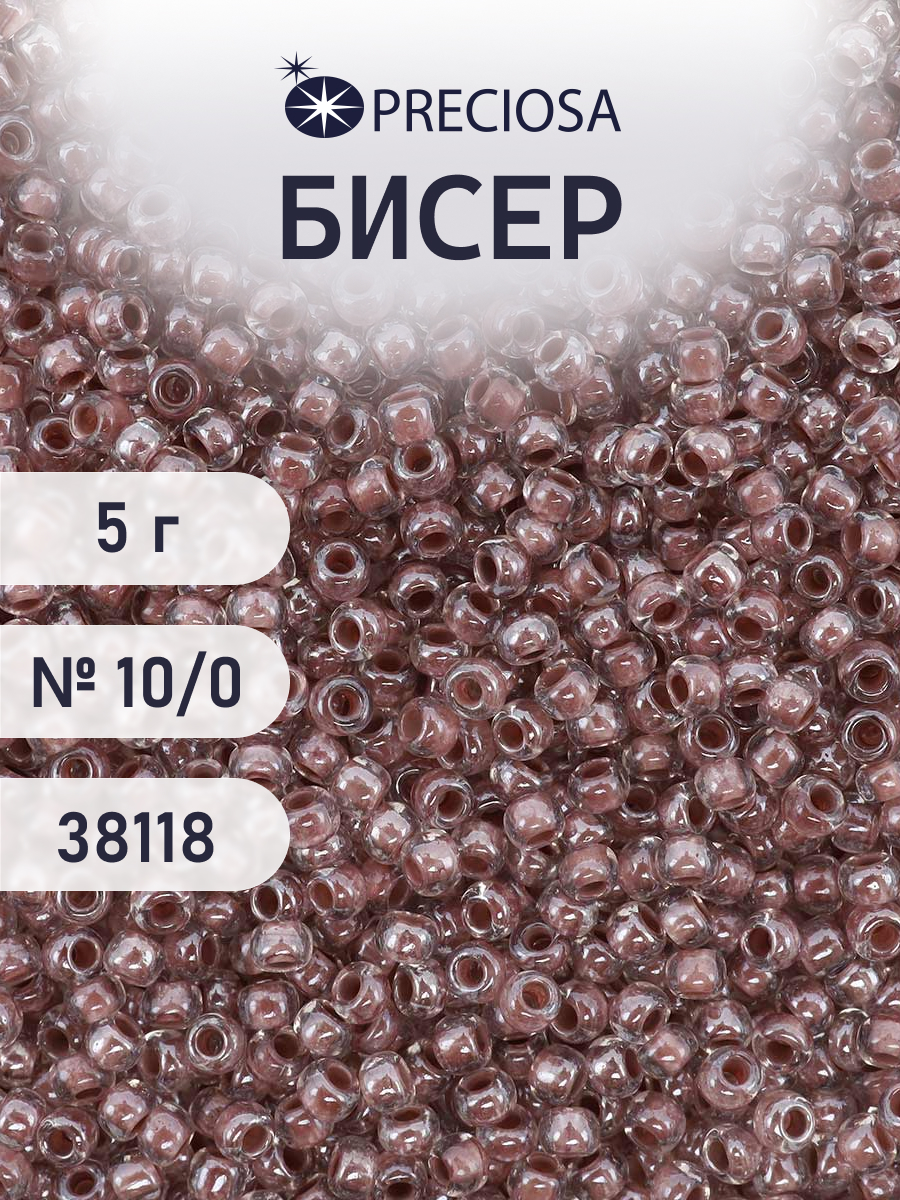Набор для творчества Preciosa бисер 10/0 5 г цвет 38118 - фото 1