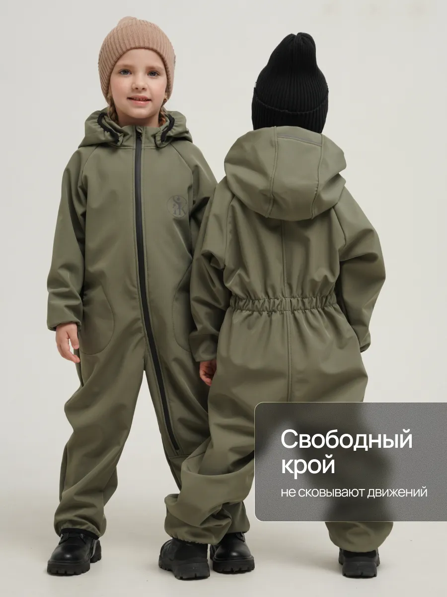 Комбинезон Супер Пупс Комб/сф/окант/оливковый - фото 10