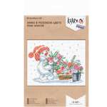 Набор для творчества Klart вышивание