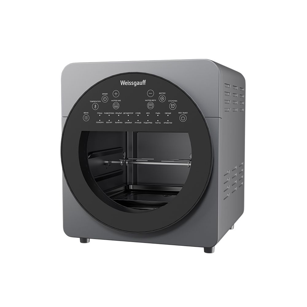 Аэрогриль WEISSGAUFF WAF 714 Digital OilFree - фото 24