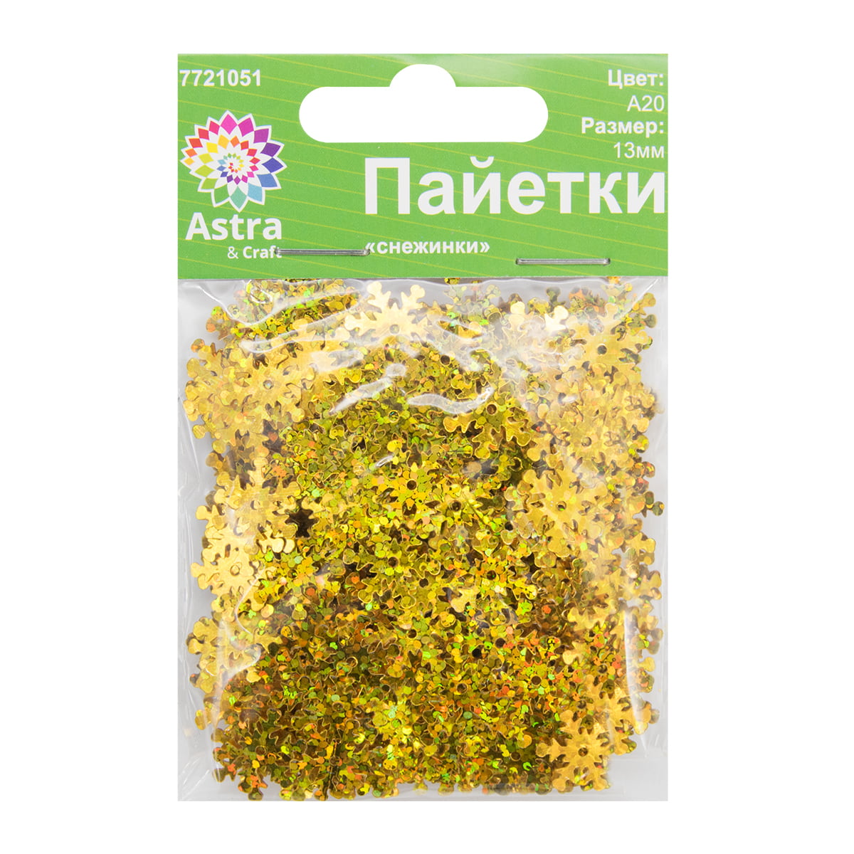 Набор для творчества Astra Craft бисер - фото 6