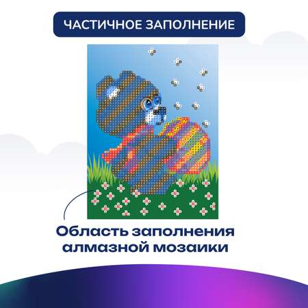 Алмазная мозаика CENTRUM Медвежонок
